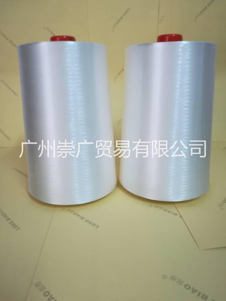 水溶絲日本水溶記號(hào)分割線水溶絲、分離絲廣州水溶絲批發(fā) 日本水溶絲