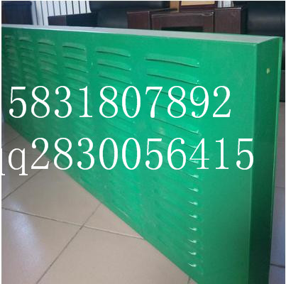 供應(yīng)聲屏障 金屬隔音屏障 隔音墻 生產(chǎn)廠家