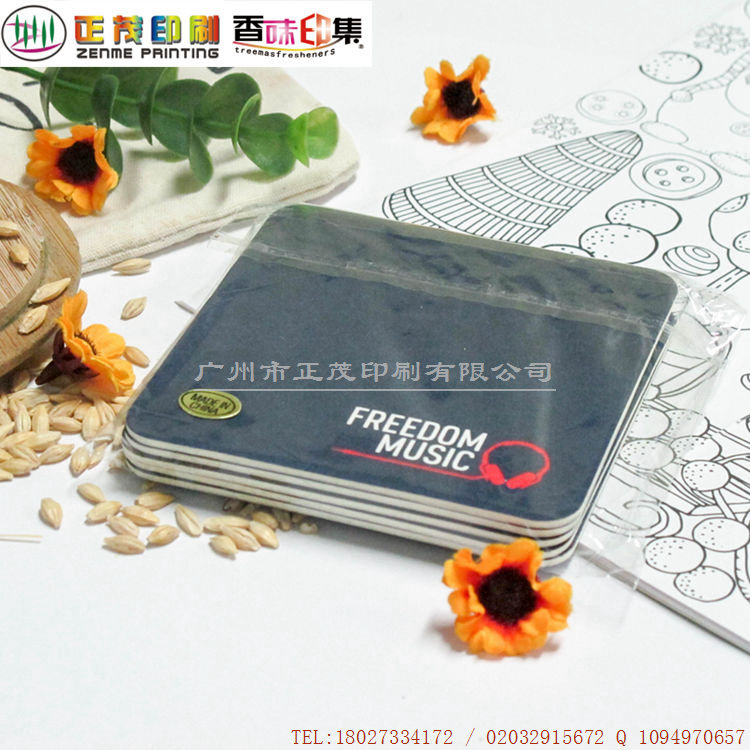 廠家批發(fā)可定制餐桌酒店餐館紙杯墊圖片/廠家批發(fā)可定制餐桌酒店餐館紙杯墊樣板圖 (2)