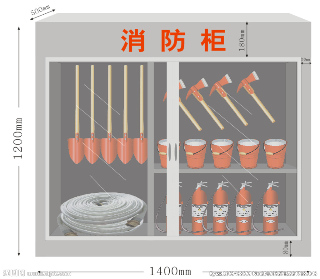 廣州消防柜廠家直銷圖片/廣州消防柜廠家直銷樣板圖 (3)