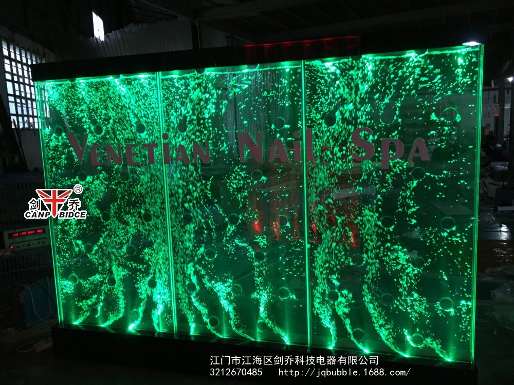 水舞屏風(fēng)訂做圖片