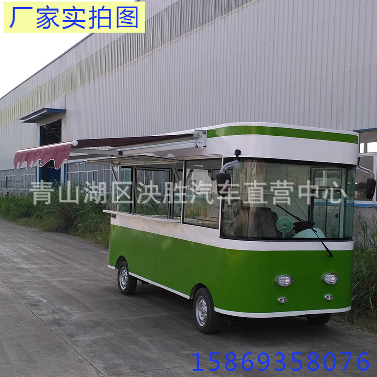 零售價(jià)圖片/零售價(jià)樣板圖 (1)