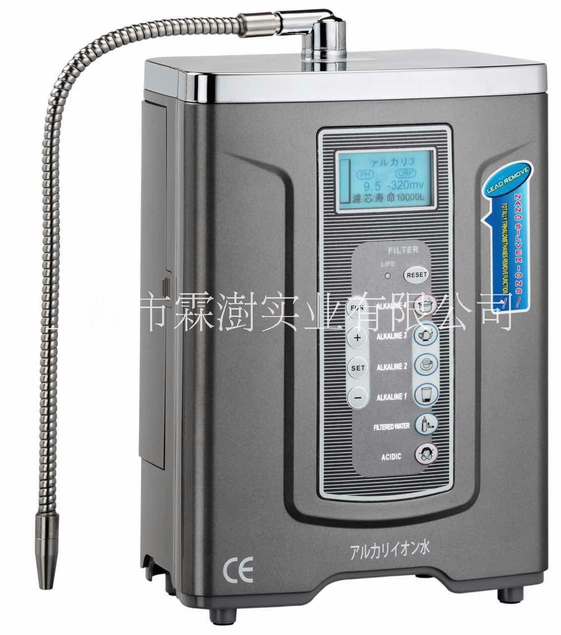 電解水機圖片/電解水機樣板圖 (2)