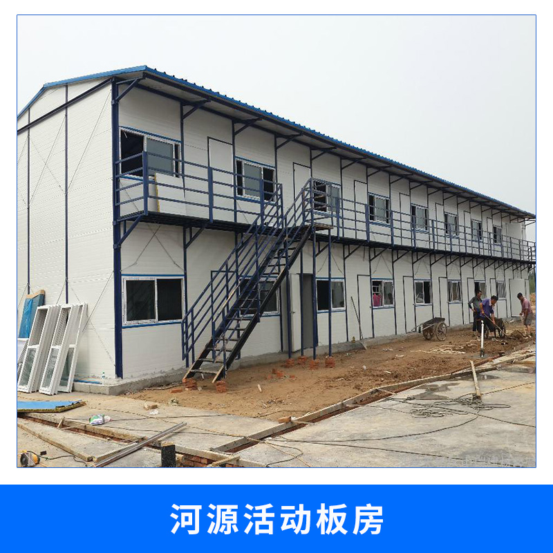 活動板房搭建圖片/活動板房搭建樣板圖 (3)