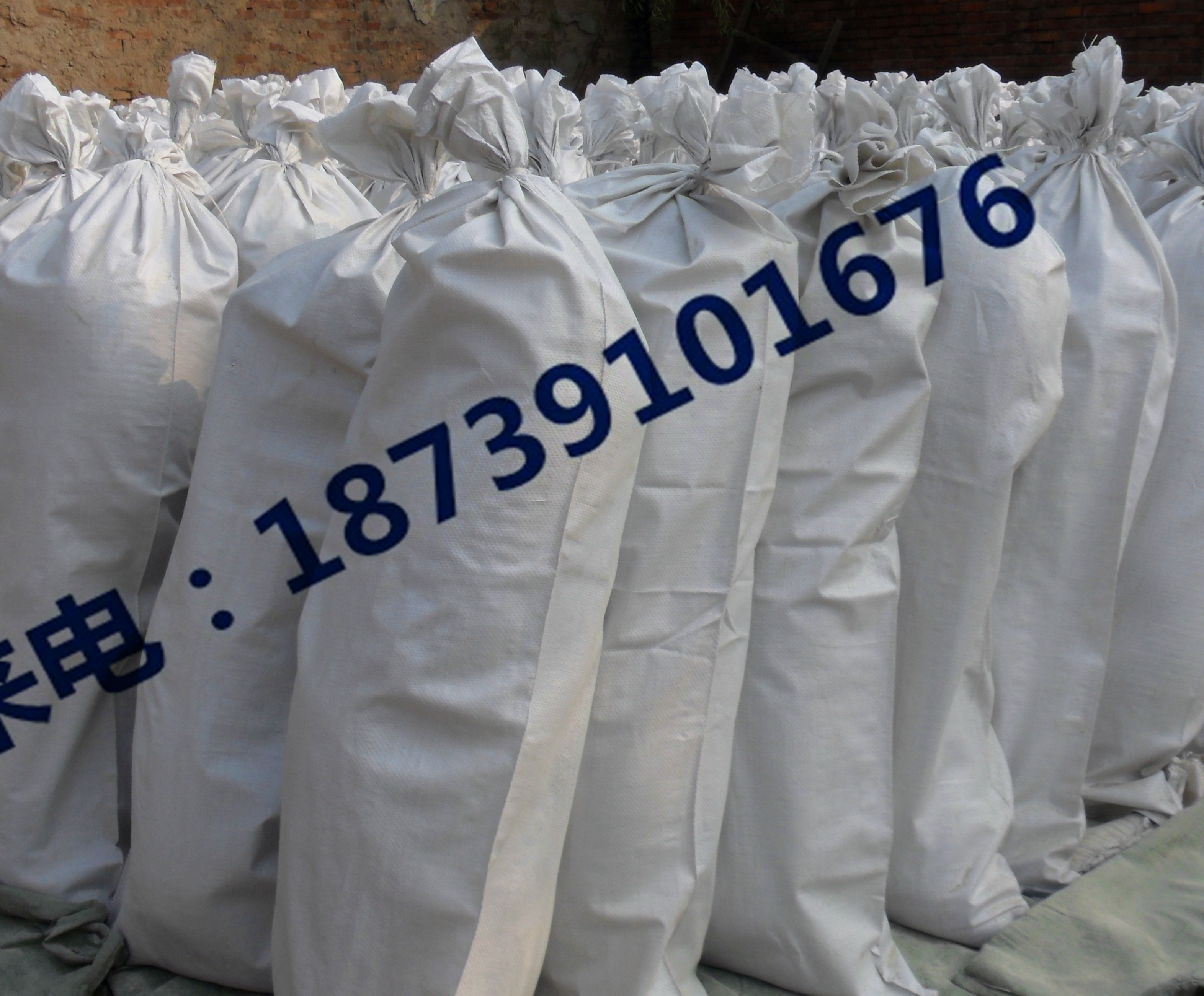 長輸管線防腐常用鎂陽極套裝帶電纜圖片