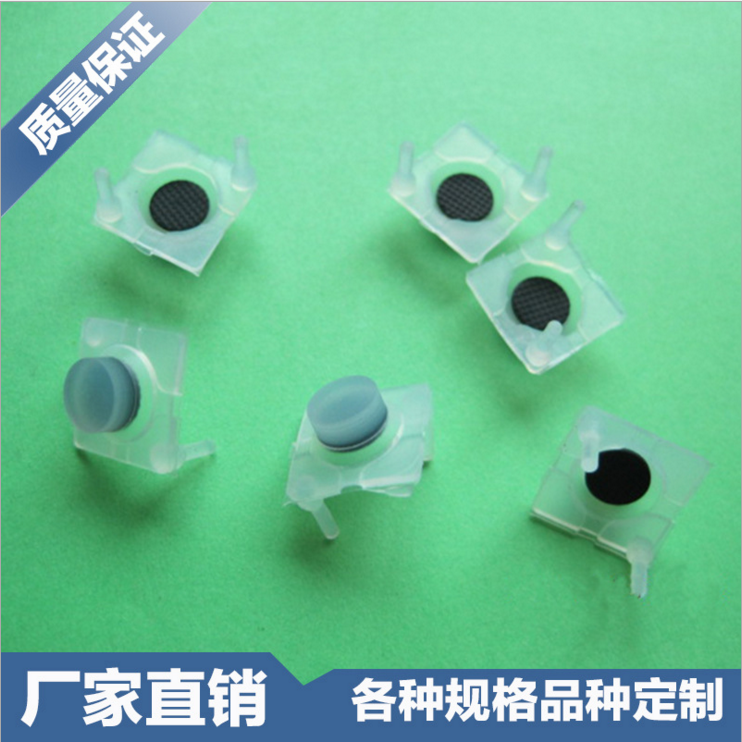 硅膠導(dǎo)電單點(diǎn)按鍵圖片/硅膠導(dǎo)電單點(diǎn)按鍵樣板圖 (3)