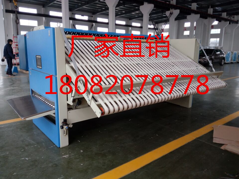 通洋牌ZD-3300工業(yè)折疊機(jī)圖片