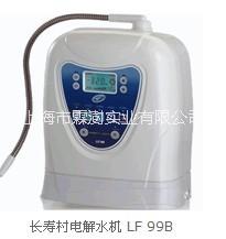 蘇州長(zhǎng)壽村電解水機(jī) 上海長(zhǎng)壽村電解水機(jī) 臺(tái)灣宜善機(jī)電有限公司 常熟長(zhǎng)壽村電解水機(jī)公司