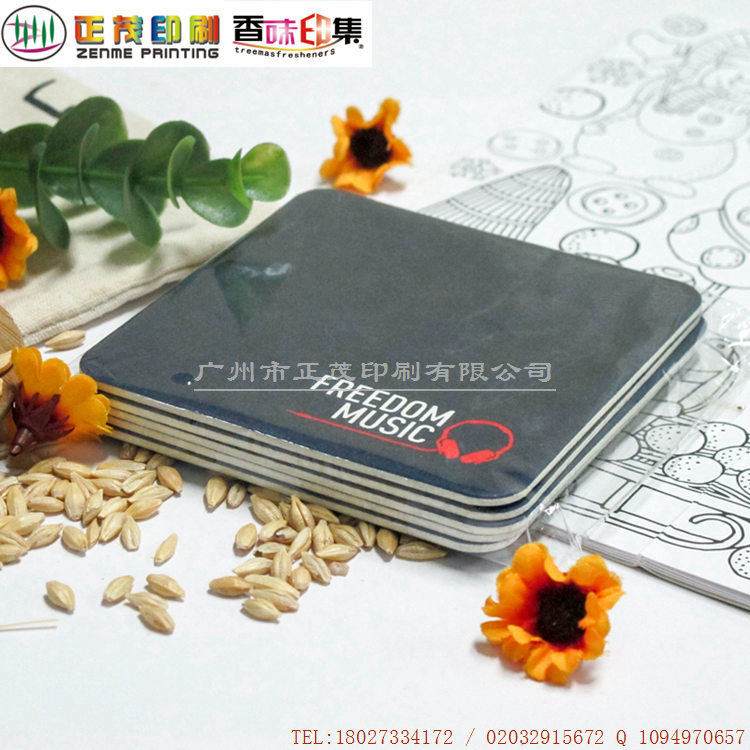 廠家批發(fā)可定制餐桌酒店餐館紙杯墊圖片