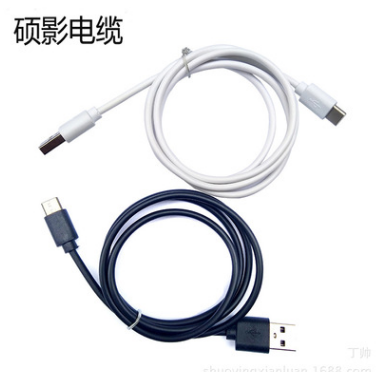 USB Type-C数据线图片