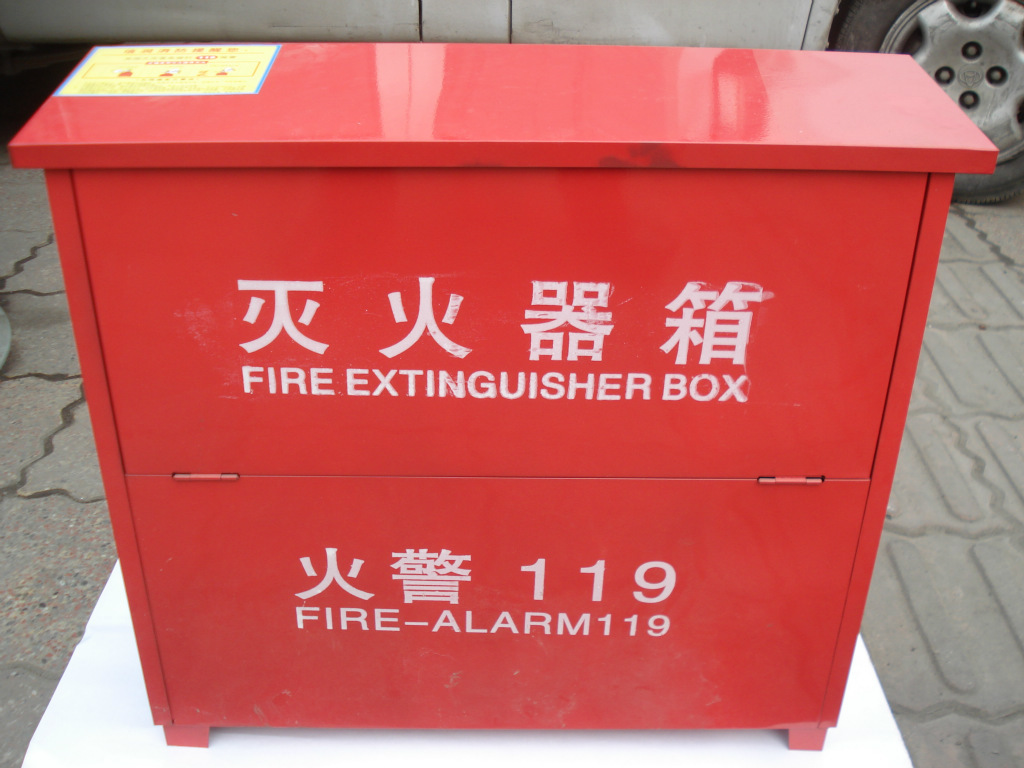 廣州消防柜廠家直銷圖片/廣州消防柜廠家直銷樣板圖 (2)