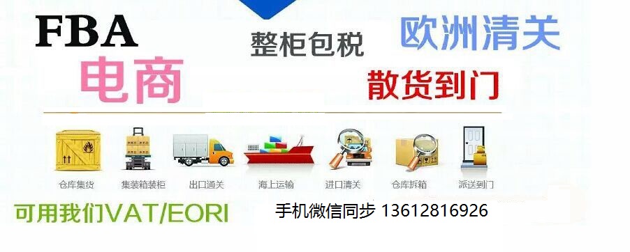 英國雙清圖片/英國雙清樣板圖 (1)