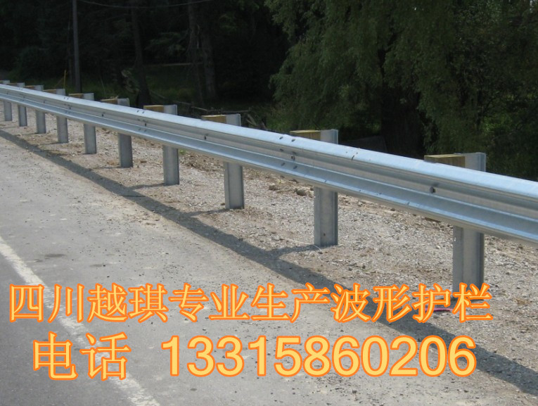 波形護欄圖片/波形護欄樣板圖 (1)