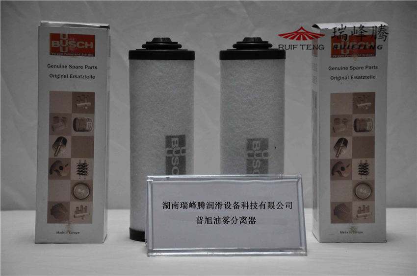 普旭真空泵RA0100的維修價(jià)格圖片