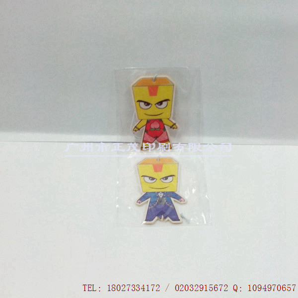 低價(jià)廣州廠家直銷 香片圖片