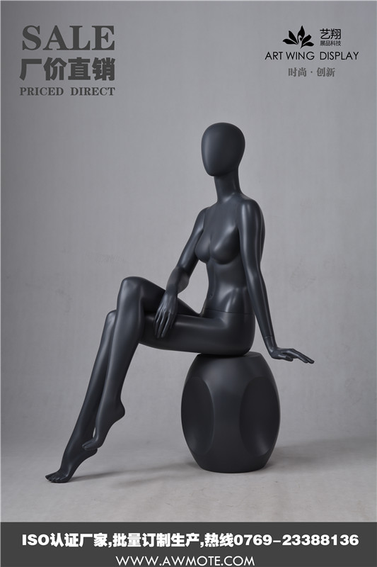 全身模特架,藝翔時裝模特架圖片