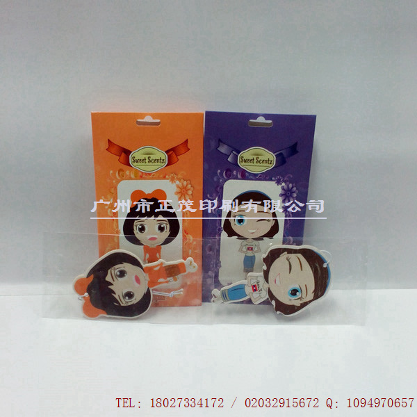 廠家直銷 汽車香水 掛件 擺飾圖片/廠家直銷 汽車香水 掛件 擺飾樣板圖 (3)