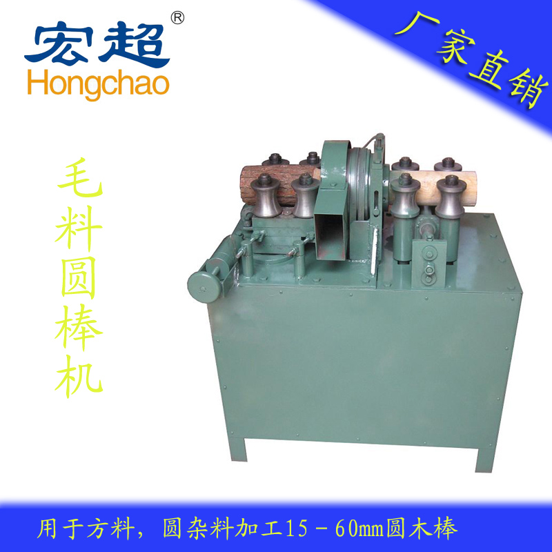 毛料圖片/毛料樣板圖 (1)