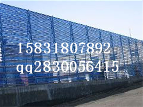 擋風板 防風抑塵網(wǎng)圖片/擋風板 防風抑塵網(wǎng)樣板圖 (4)