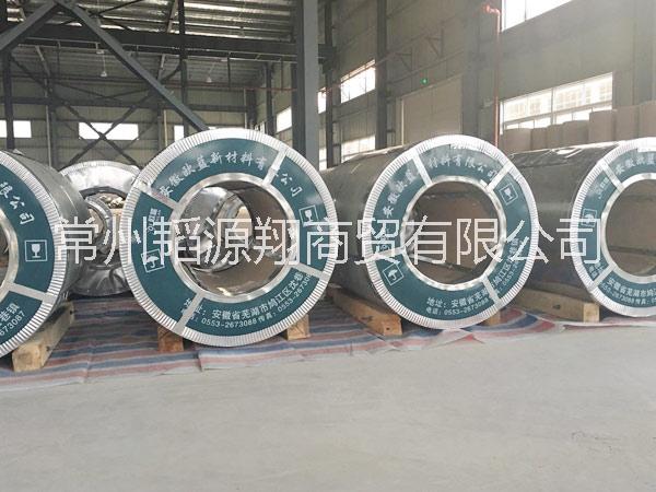 防腐隔熱彩鋁板圖片/防腐隔熱彩鋁板樣板圖 (1)