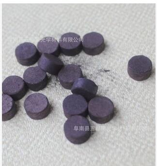 三氧化二鈦圖片/三氧化二鈦樣板圖 (2)