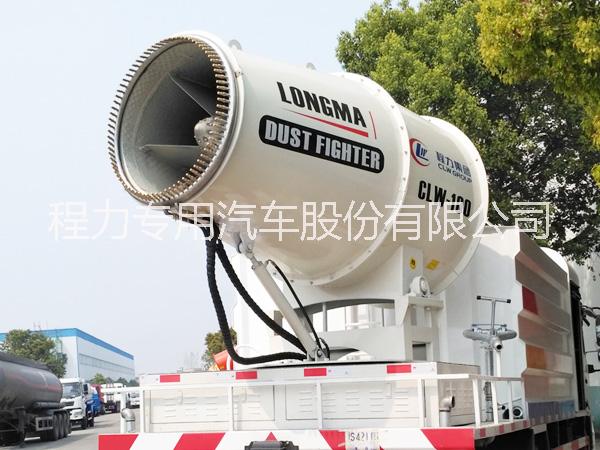 降塵噴霧灑水車圖片/降塵噴霧灑水車樣板圖 (2)