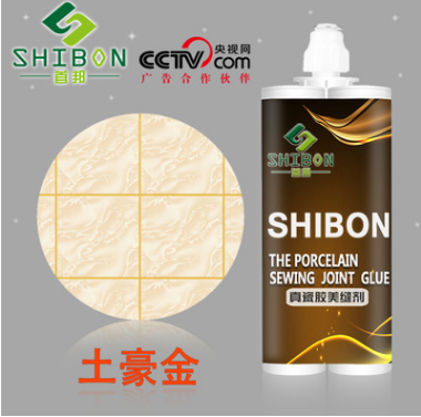 土豪金瓷磚膠圖片