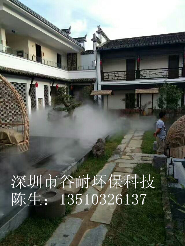 人造霧價格圖片