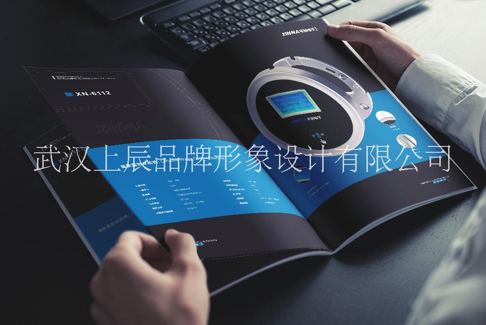 畫冊設(shè)計(jì)圖片/畫冊設(shè)計(jì)樣板圖 (4)
