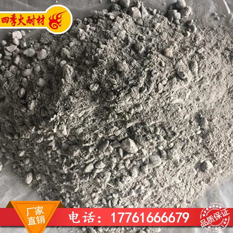 1.0澆注料圖片