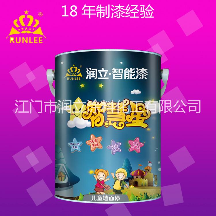 墻面漆*品牌 墻面漆哪種好 如何選擇墻面漆品牌