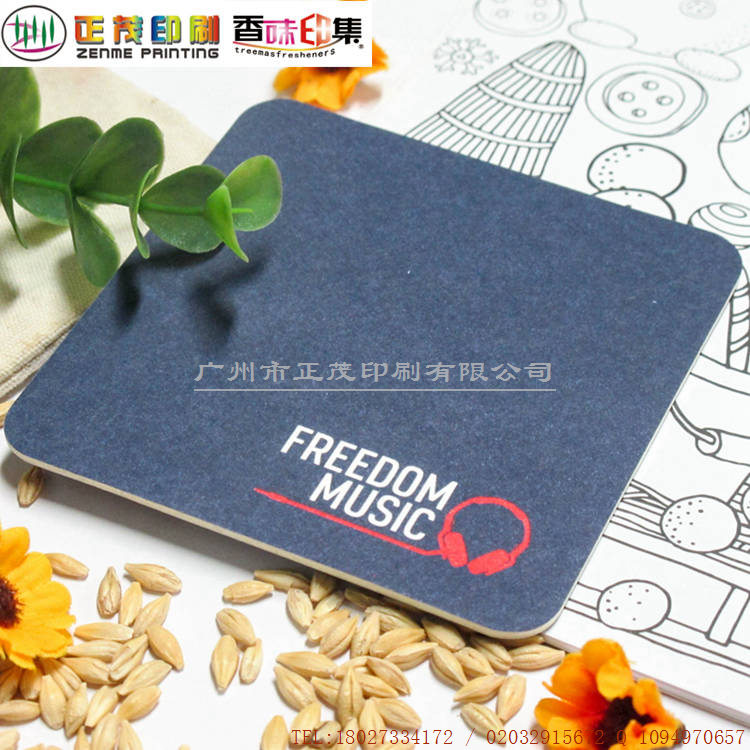 高端家居定制logo美觀杯墊圖片/高端家居定制logo美觀杯墊樣板圖 (2)