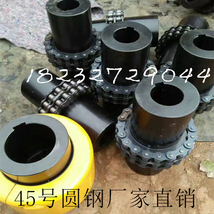 GL3/GL4滚子链联轴器双排链条联轴器厂家直供