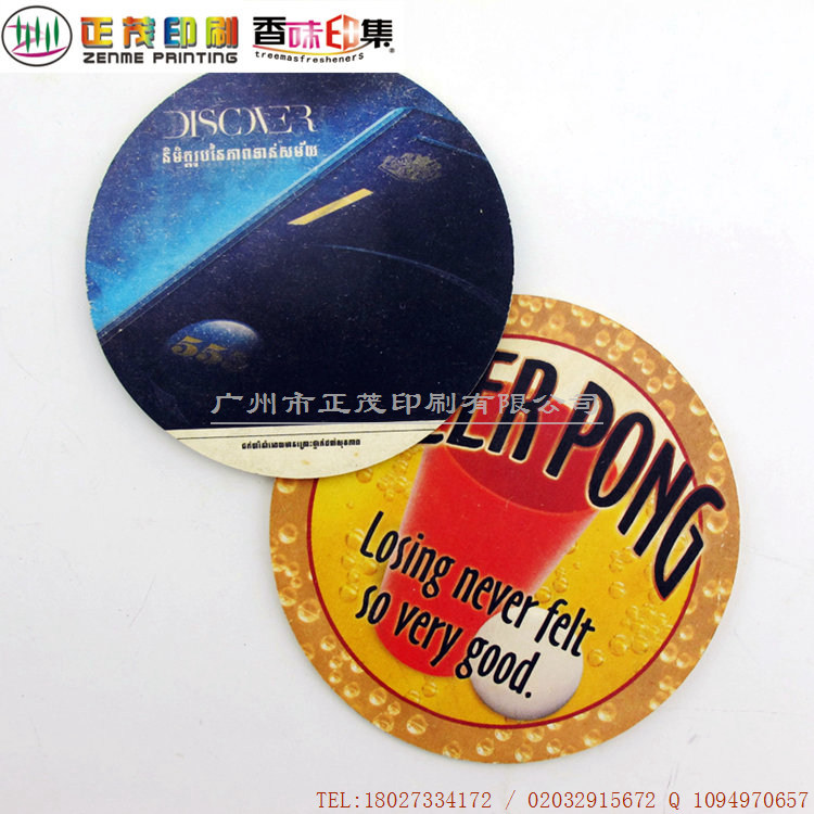 爆款廠家批發(fā)可定制酒店餐桌紙杯墊圖片/爆款廠家批發(fā)可定制酒店餐桌紙杯墊樣板圖 (4)