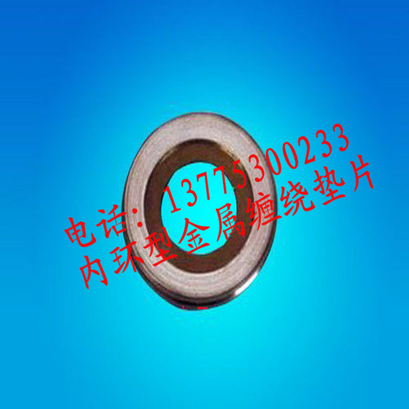 金屬纏繞墊片圖片/金屬纏繞墊片樣板圖 (2)