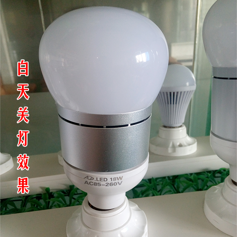 鋁材球泡燈圖片/鋁材球泡燈樣板圖 (3)