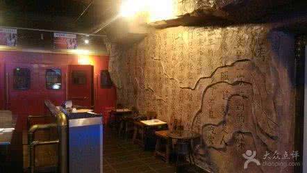 烤全羊加盟圖片/烤全羊加盟樣板圖 (4)