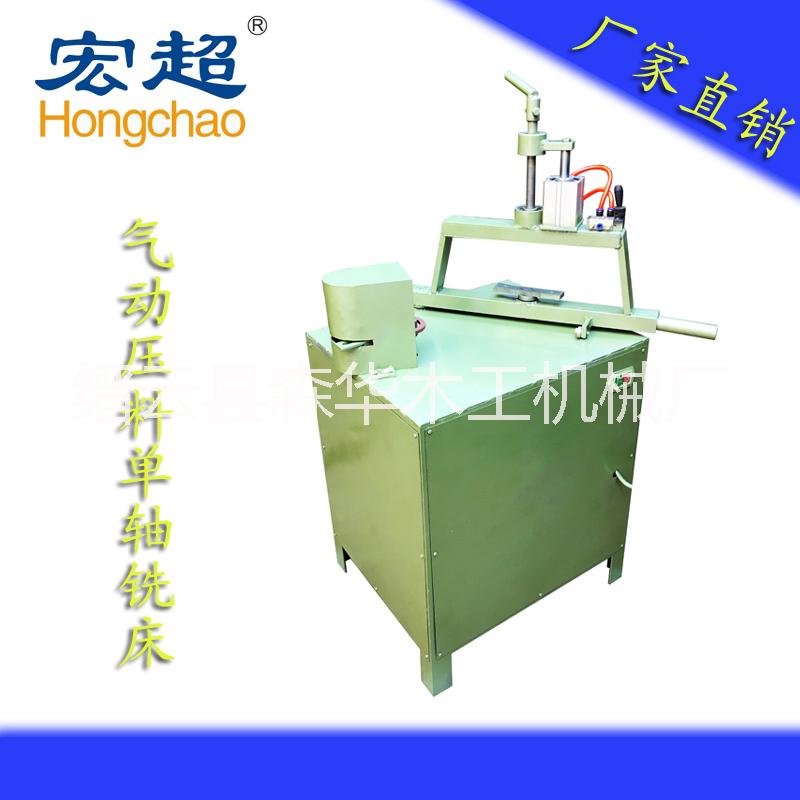 銑床圖片/銑床樣板圖 (3)