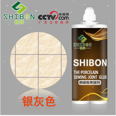 銀灰色瓷磚膠圖片