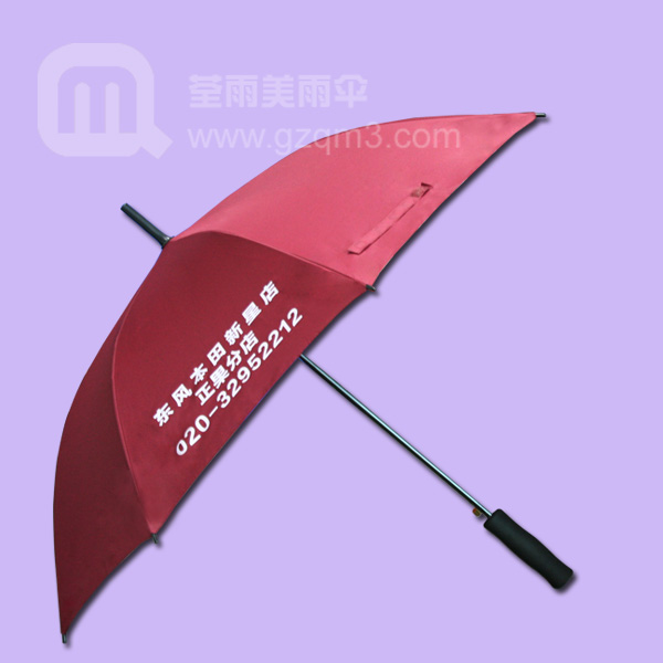 動(dòng)漫卡通圖片/動(dòng)漫卡通樣板圖 (4)