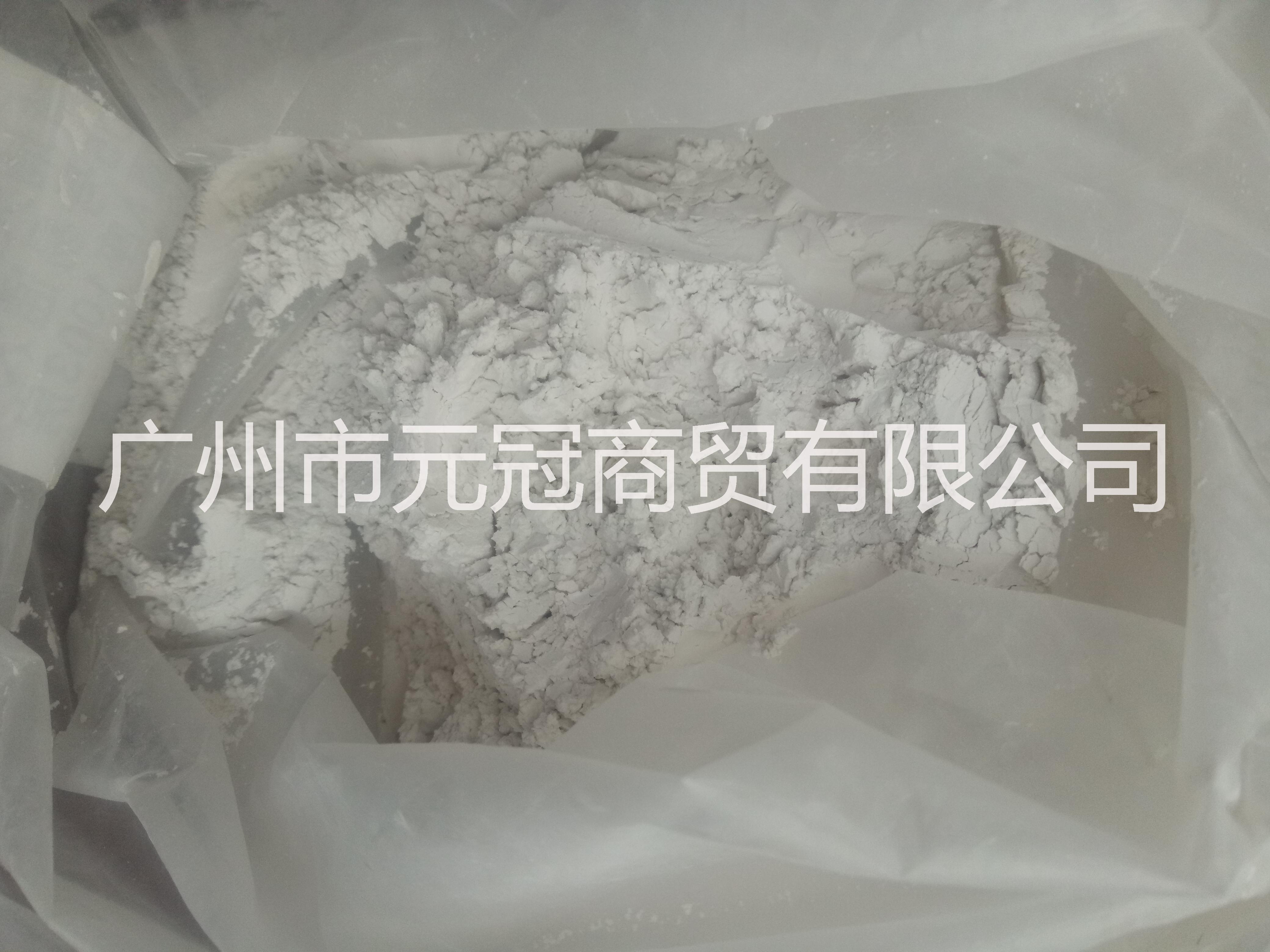 廣州礦粉廠家圖片/廣州礦粉廠家樣板圖 (4)