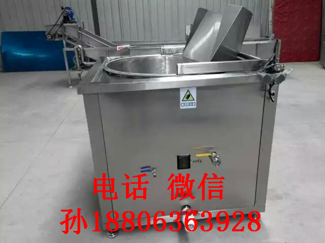 真空油炸機  全自動真空油炸機