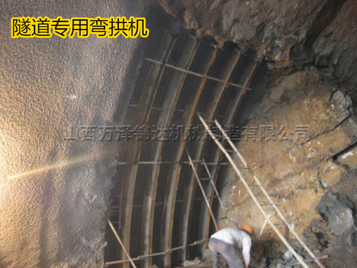 工字鋼冷彎機(jī)頂彎機(jī)一次成型熱線圖片/工字鋼冷彎機(jī)頂彎機(jī)一次成型熱線樣板圖 (2)