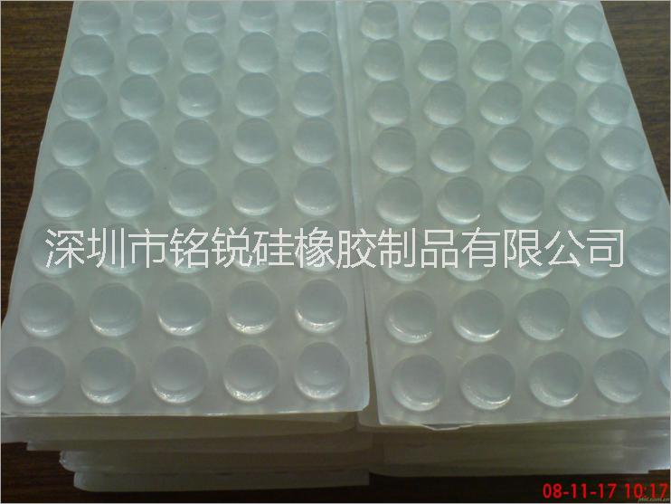 廠家供應(yīng) 硅膠防滑防震墊圖片/廠家供應(yīng) 硅膠防滑防震墊樣板圖 (4)