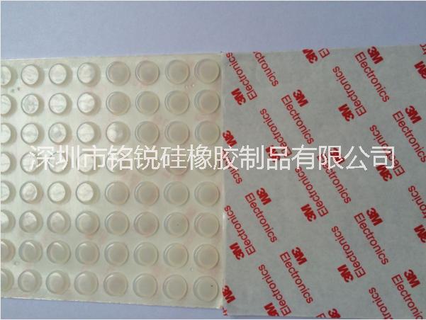 熱銷硅膠透明腳墊 防滑腳墊圖片/熱銷硅膠透明腳墊 防滑腳墊樣板圖 (1)