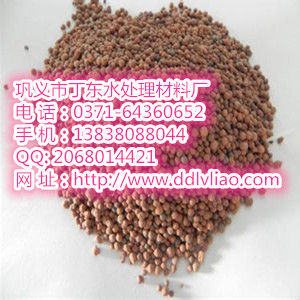 山西大同廠家優(yōu)質(zhì)陶粒濾料生產(chǎn)廠家價格