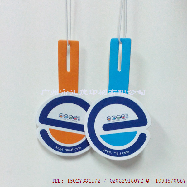 汽車香片圖片/汽車香片樣板圖 (2)