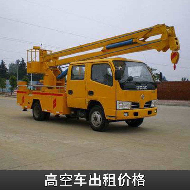 高空車出租價格圖片/高空車出租價格樣板圖 (3)