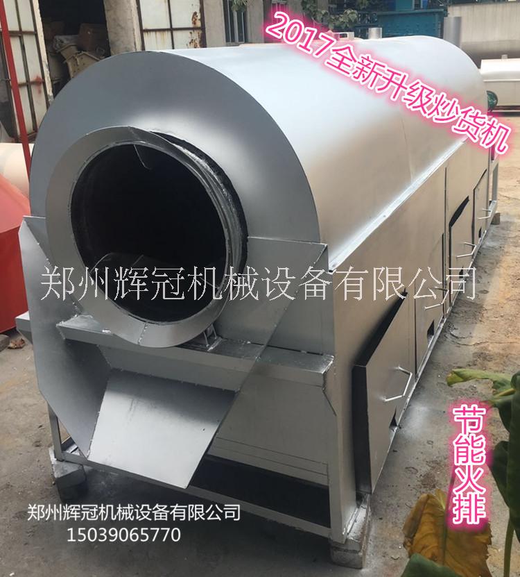 不銹鋼辣椒圖片/不銹鋼辣椒樣板圖 (3)