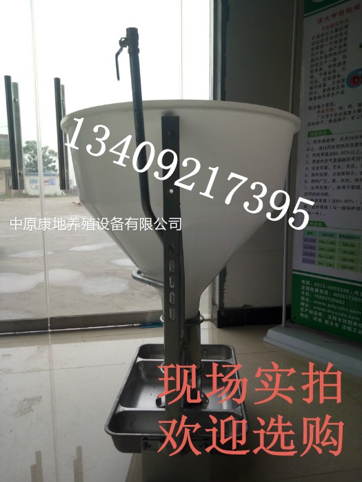 豬料槽 自動干濕料槽 大豬料槽食槽豬用自動料槽 養(yǎng)豬設(shè)備 豬食槽